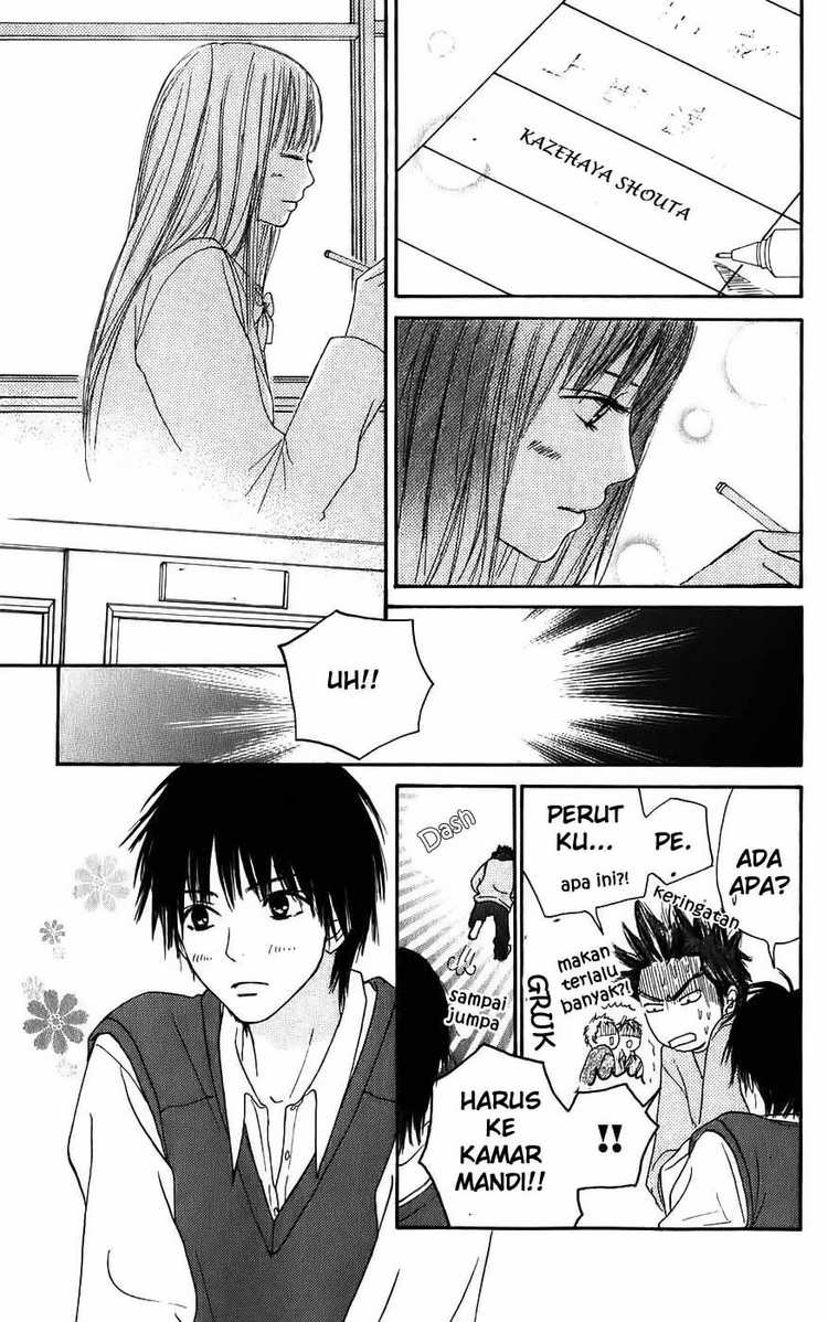 Kimi ni Todoke Chapter 02 Indonesia